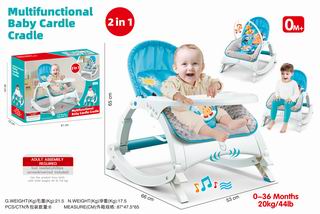 2 IN 1 MULTIFUNCTIONAL BABY CARDLE CARDLE,
