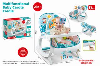 2 IN 1 MULTIFUNCTIONAL BABY CARDLE CARDLE,