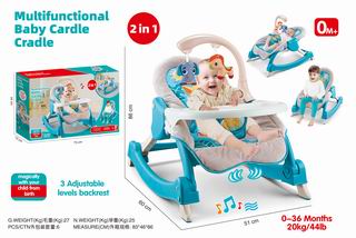 2 IN 1 MULTIFUNCTIONAL BABY CARDLE CARDLE,