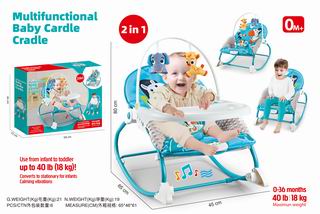 2 IN 1 MULTIFUNCTIONAL BABY CARDLE CARDLE,