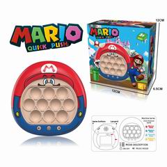GAME MACHINE W/LIGHT & MUSIC,
