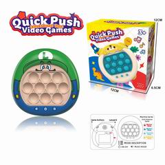 GAME MACHINE W/LIGHT & MUSIC,