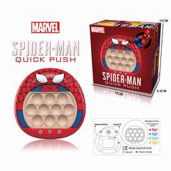 GAME MACHINE W/LIGHT & MUSIC,
