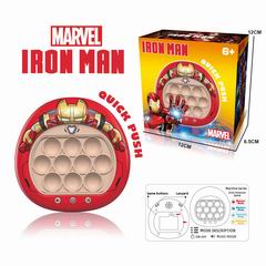 GAME MACHINE W/LIGHT & MUSIC,