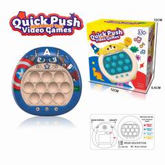 GAME MACHINE W/LIGHT & MUSIC,