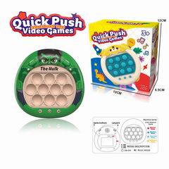 GAME MACHINE W/LIGHT & MUSIC,