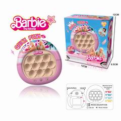 GAME MACHINE W/LIGHT & MUSIC,