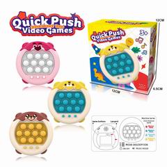 GAME MACHINE W/LIGHT & MUSIC,