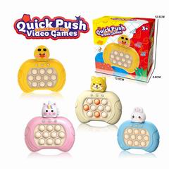 GAME MACHINE W/LIGHT & MUSIC,