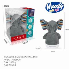 PACIFY DOLL W/LIGHT,