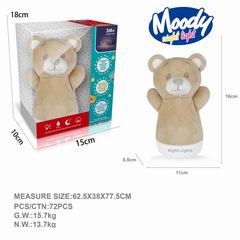PACIFY DOLL W/LIGHT,
