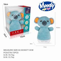 PACIFY DOLL W/LIGHT,