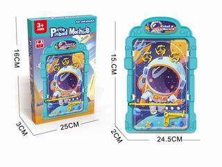 GAME MACHINE,