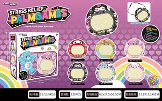 STRESS RELIWF PALM GAME W/LIGHT & SOUND,