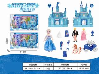 CASTLE SET,