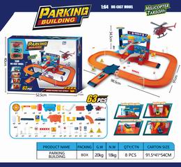1:64 DIE-CAST PARKING BUILDING 63PCS,