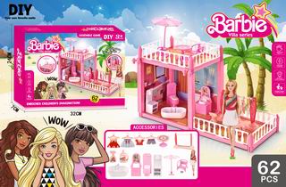 VILLA SET 62PCS,