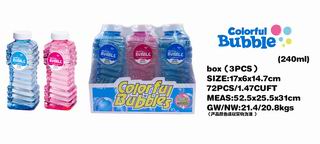 240ML BUBBLE WATER 3PCS,