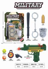 MILITARY SET W/SOUND & LIGHT,
