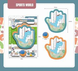 CATCH BALL SET,