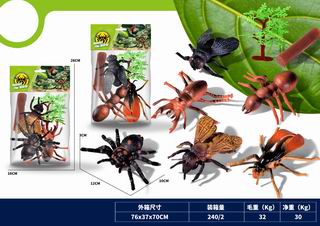 INSECT SET 5PCS,