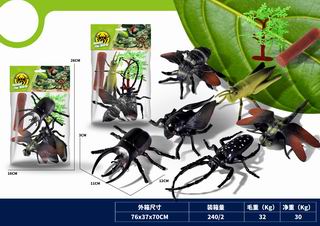 INSECT SET 5PCS,