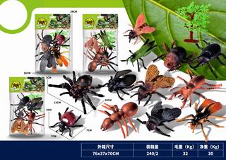 INSECT SET 5PCS,