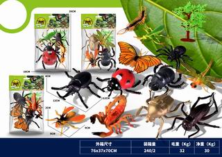 INSECT SET 5PCS,