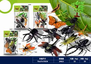 INSECT SET 5PCS,