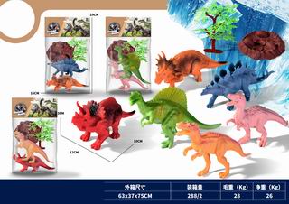 DINOSAUR SET 4PCS,