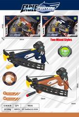 EAGLE CROSSBOW,