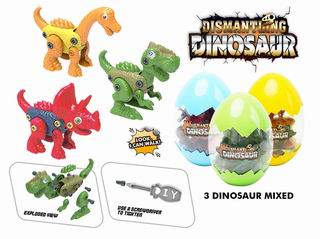 DIY DINOSAUR,