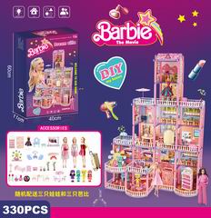 VILLA SET 330PCS,
