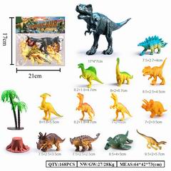 DINOSAUR SET 13PCS,