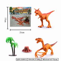 DINOSAUR SET,