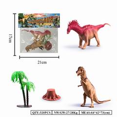 DINOSAUR SET,