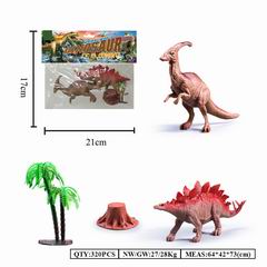 DINOSAUR SET,