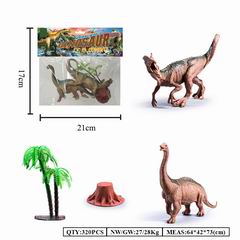 DINOSAUR SET,