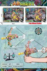 ARCHERY SHOOT GAME,