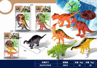 DINOSAUR SET 4PCS,