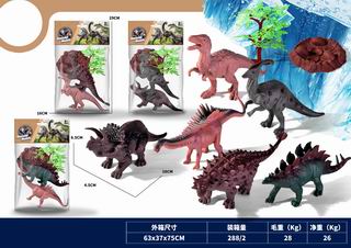 DINOSAUR SET 4PCS,