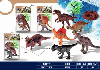 DINOSAUR SET 4PCS,