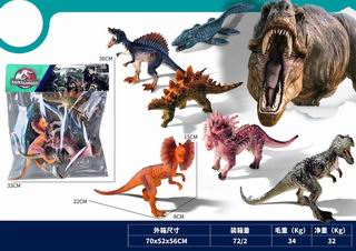 6 INCH DINOSAUR SET 6PCS,