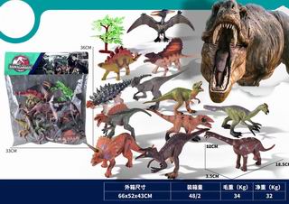 DINOSAUR SET 12PCS,