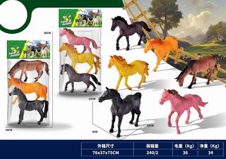 FARM ANIMAL SET 3PCS,