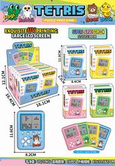 GAME MACHINE 12PCS,