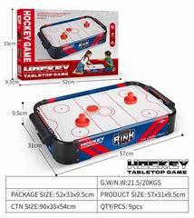 HOCKEY GAME,