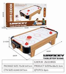 HOCKEY GAME,