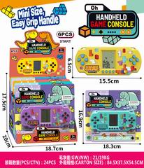 GAME MACHINE 6PCS,