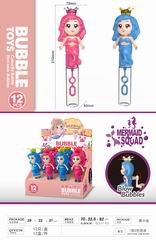 BUBBLE STICK W/LIGHT 12PCS,